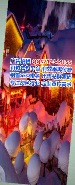 锦州孕母文化传播工作室